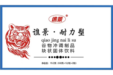 报告 | 2026年5月发布《短剧行业深度梳理:2026 AI对影视行业的重塑》行业深度报告(无套路免费分享)